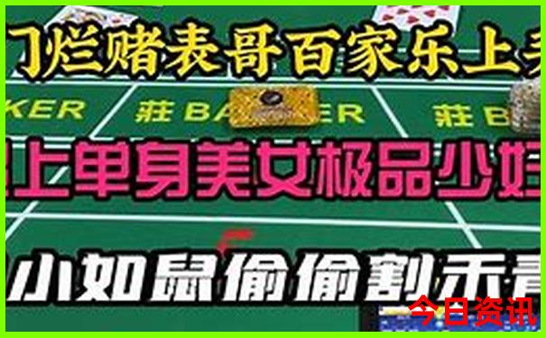 广东潮汕旅游攻略自由行