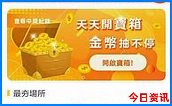 乐亭旅游景点大全排名