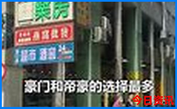 新全新爆料澳门精准网友热议正版免费网友热议-2025新澳门期期准